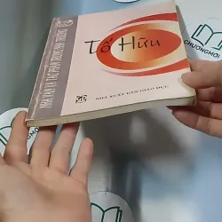 Tố Hữu - Nhà văn và tác phẩm trong nhà trường (1999) 698554