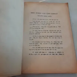 KỶ NIỆM 100 NĂM NGÀY PHÁP CHIẾM NAM KỲ - TRƯƠNG BÁ CẦN 752926