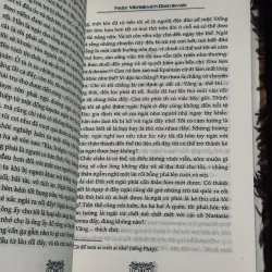 Chàng Ngốc 1008066