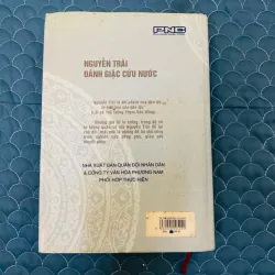 Nguyễn Trãi đánh giặc cứu nước -  Nguyễn Lương Bích#HATRA 1010940