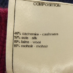 Chanel CHANEL P44484K04711 Áo len 633588