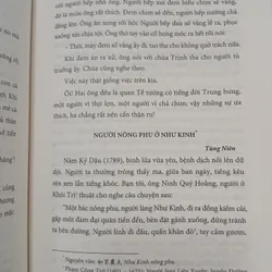 THƠ VĂN NGUYỄN ÁN 595402