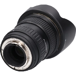Nikon 12-24mm F4PRO DXII - Hàng hiệu Authentic 886417