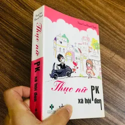 Thục nữ pk xã hội đen - Thuấn Gian Khuynh Thành#HATRA 1020226