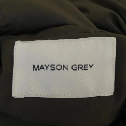 【Khuyến mãi】Áo khoác lông vũ MAYSON GREY 630868