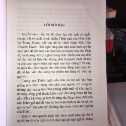 Mỗi ngày một câu chuyện thiền - Thu Nguyệt Long Dận  1029362