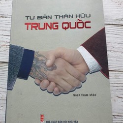 Tư bản thân hữu Trung Quốc