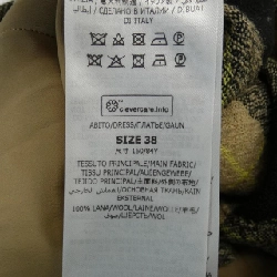 【Mã giảm giá】STELLA MCCARTNEY Váy 650602