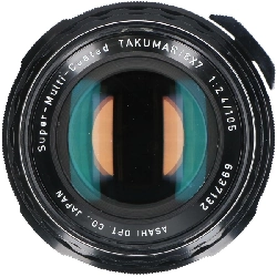 SMC Takumar 105mm F2.4 (6X7) - Hàng hiệu Chính hãng 880599
