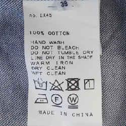 IENA Áo sơ mi - Hàng hiệu Chính hãng 809124