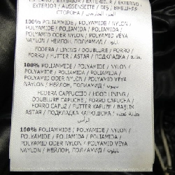 MONCLER BLIER Áo khoác lông - Hàng hiệu Chính hãng 891375