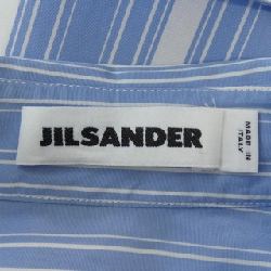 JIL SANDER Đầm - Hàng hiệu Authentic 819299