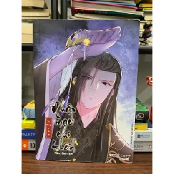 nhập mạc chi thần 1- Vũ Hang x Bo Bo 605260