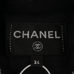 【Khuyến mãi】Đầm Chanel CHANEL 652153