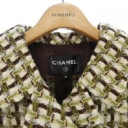 Áo khoác CHANEL 633160