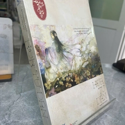 HOA TƯ DẪN (Đường thất công tử )