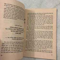 Văn kiện đại hội đoàn toàn quân lần thứ IV 997707