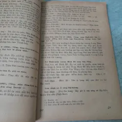 VIỆT SỬ THÔNG GIÁM CƯƠNG MỤC CHÍNH BIÊN TẬP III 972966