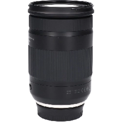 Nikon 18-400mm F3.5-6.3DiII VC - Hàng hiệu Authentic 879504