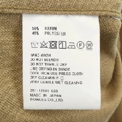 Jacket HYKE 251-17501 - Hàng hiệu Authentic 809532