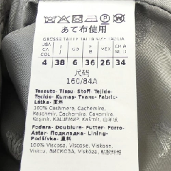 Max Mara 127601 Áo vest dài - Hàng hiệu Chính hãng 812182