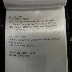 Moncler MONCLER Áo khoác lông 640448