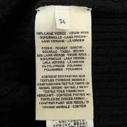 Thời trang lounge HERMES - Áo khoác 2H2204DA 631538