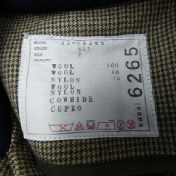 SACAI 22-06265 Áo khoác 629906