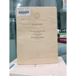 Đất rừng phương Nam – Cá bống mú – Hoa hướng dương – Đoàn Giỏi
