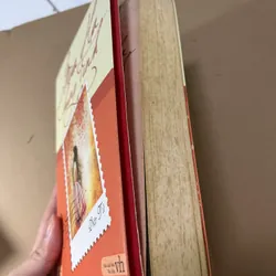 Mùa hạ chung tình 563170