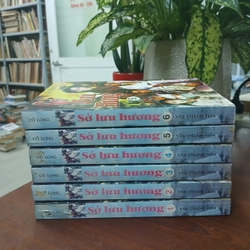 SỞ LƯU HƯƠNG 546398