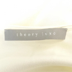 Theory luxe ワンピース - Hàng hiệu Authentic 810034