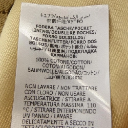 Gucci GUCCI GG Pattern 563510 ZKU09 Jacket - Hàng hiệu Chính hãng 893171