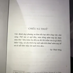 Tám triểu vua Lý (Trọn bộ 4 tập) 721217