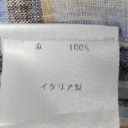 Áo sơ mi FINAMORE - Hàng hiệu Authentic 811411