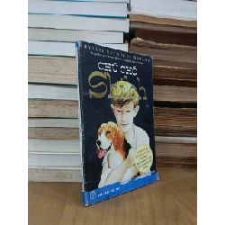 Chú chó Shiloh - Phyllis Reynolds Naylor (Xuân Nguyễn dịch)