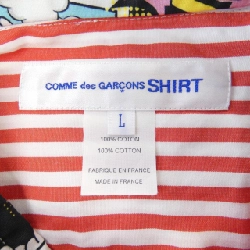 Áo sơ mi COMME des GARCONS SHIRT W27023 - Hàng hiệu Authentic 901333