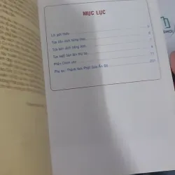 Hương Thiền Còn Đượm - Gunapayuta 1018908