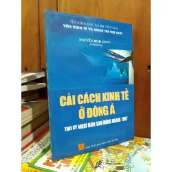 Cải cách kinh tế ở Đông Nam Á thời kỳ mười năm sau khủng hoảng 1997 - Nguyễn Bình Giang