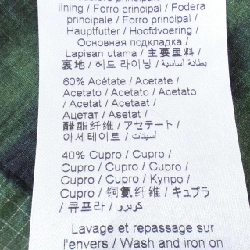 【Khuyến mãi】Váy KENZO 652840