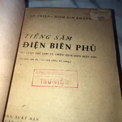Tiếng Sấm Điện Biên Phủ  990604