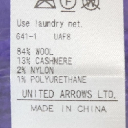 【Mã giảm giá】Áo khoác cardigan DRAWER 647851