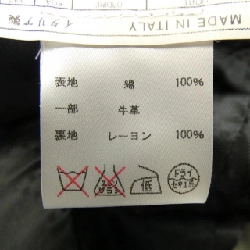 Gucci GUCCI 265400 Z0110 Áo khoác - Hàng hiệu Chính hãng 889942