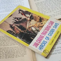 Truyện song ngữ Anh - Việt: 300 CHÀNG TRAI DŨNG CẢM (HEROES OF OLDEN DAYS)  704208