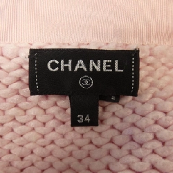 【Mã giảm giá】Chanel CHANEL Váy 654990
