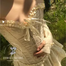 Áo Corset Be Siết Eo Phong cách nàng thơ TẶNG KÈM Áo khoác lụa màu be 