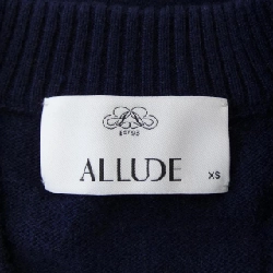 Áo khoác cardigan ALLUDE 634211