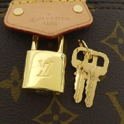 Túi xách vai Louis Vuitton Monogram Just In Case M47096 - Hàng hiệu Authentic 801279