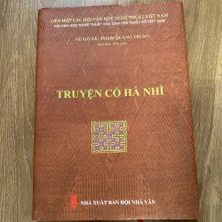 Truyện Cỗ Hà Nhi - Phạm Quang Trung