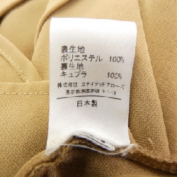 【Mã giảm giá】Áo sơ mi ASTRAET 641155